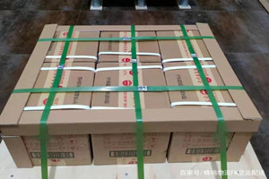 鄂尔多斯伊金霍洛机场货运酒水【机场货运当天